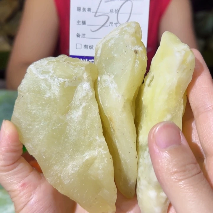 蛇纹石玉未镶嵌摆石
