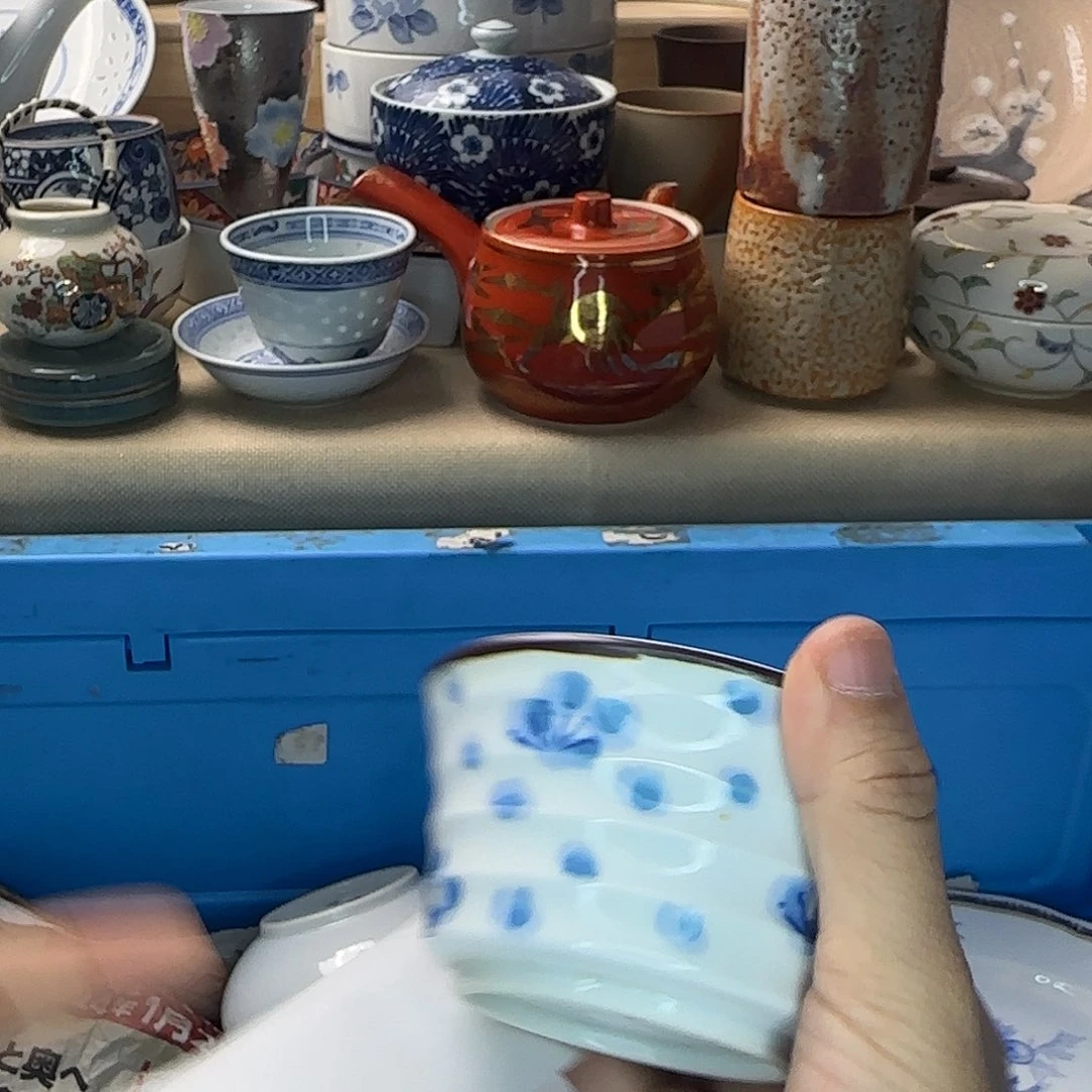 万***昌瓷片632 回流日瓷全场满18米包邮