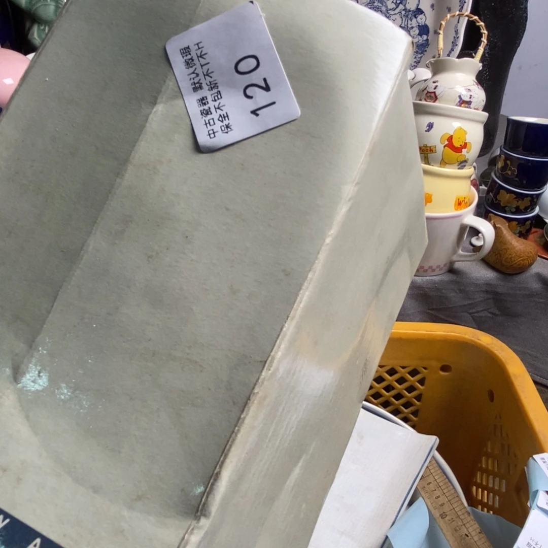 书***生瓷片茶具茶具茶具