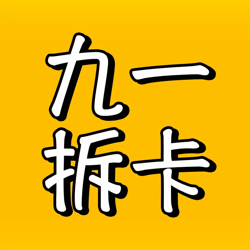 宝可梦平拆日版简中