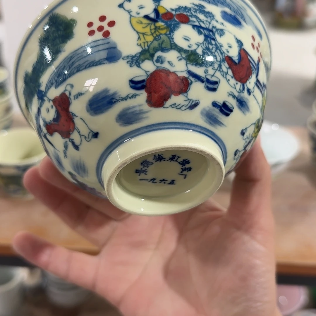 陶其他摆件手绘瓷器全部处理