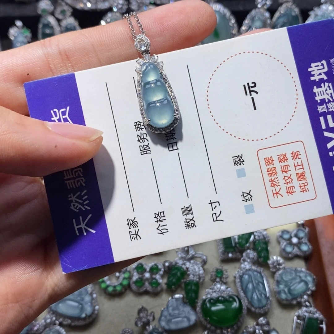 肥****颈饰银S925镶嵌翡翠翡翠