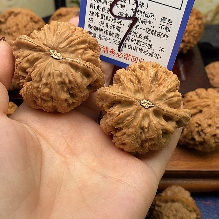 桃核吊坠粗筋狮子头47