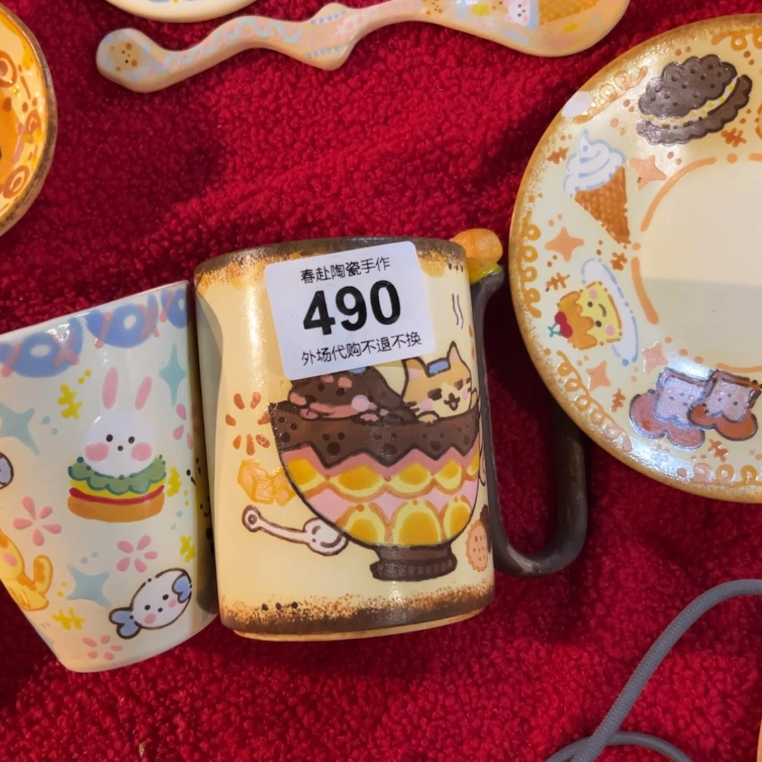 爆***嘎490陶瓷陶瓷陶瓷茶具