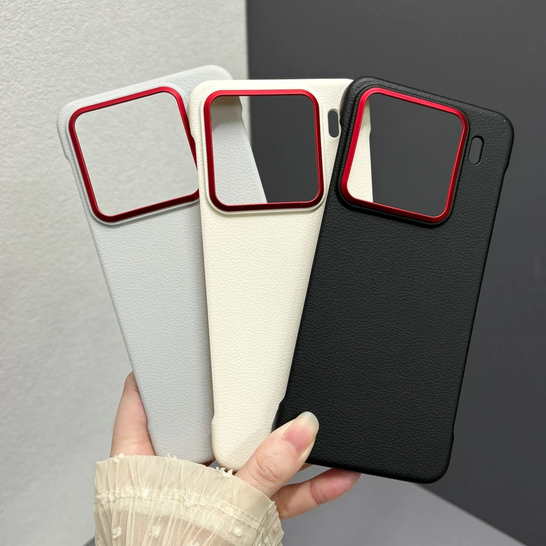 无边框适用小米15pro手机壳散热磨砂荔枝皮纹硬超薄半包金属男女