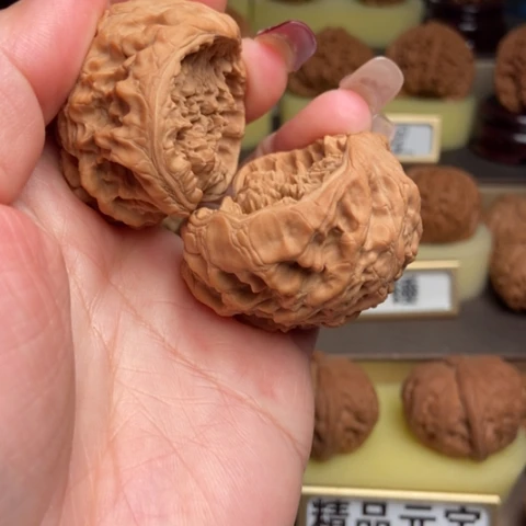文玩核桃吊坠聚宝盆
