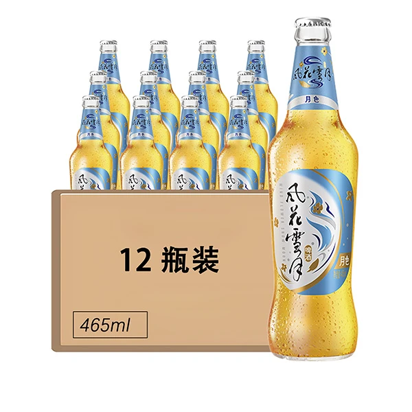 风花雪月 啤酒 月色大瓶465ml  经典小瓶325ml
