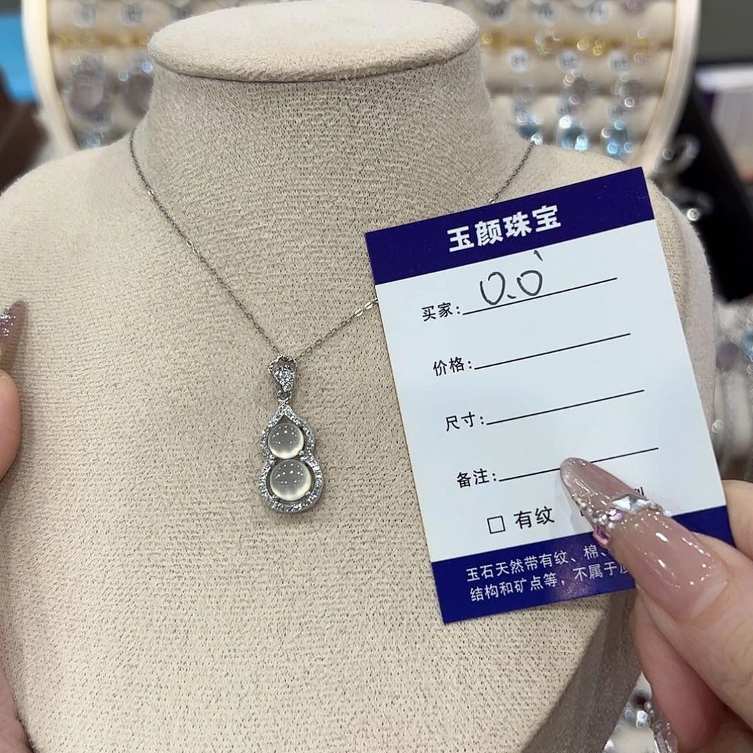 O***ò岫玉银S925镶嵌吊坠(赠链)