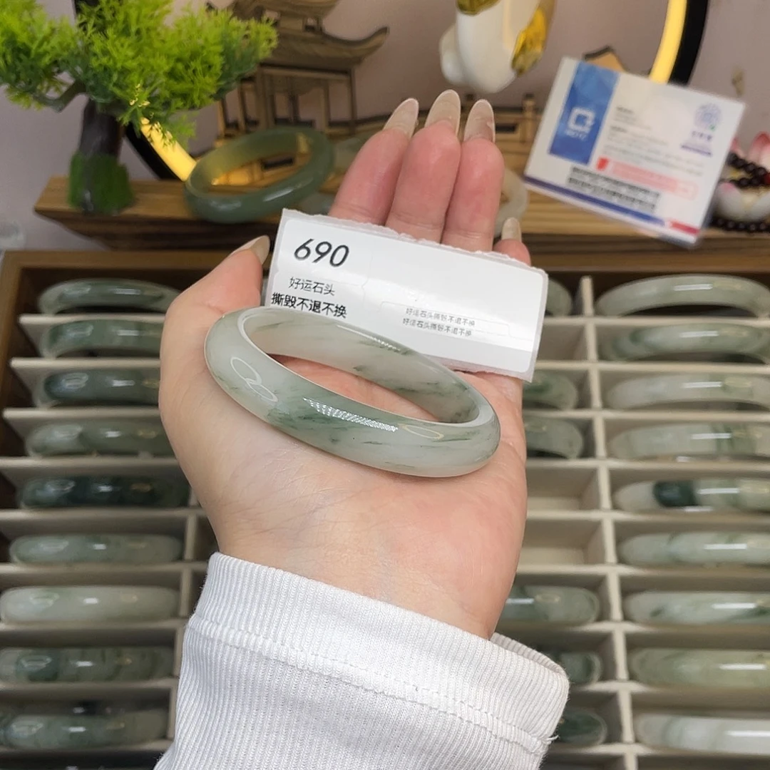 石英质玉未镶嵌手镯690