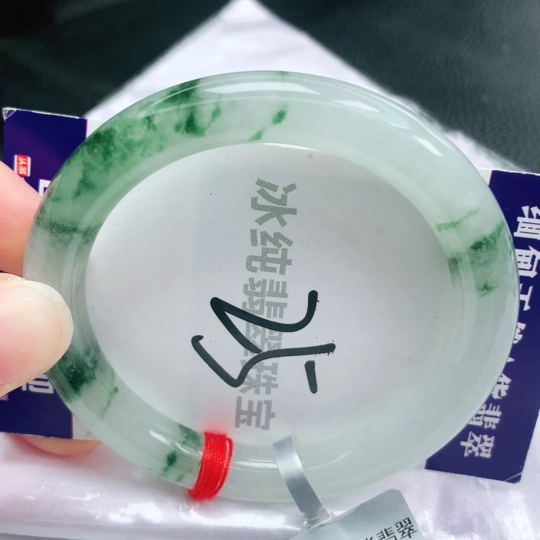 【闪购商品】未镶嵌手镯翡翠缅甸天然a货翡翠