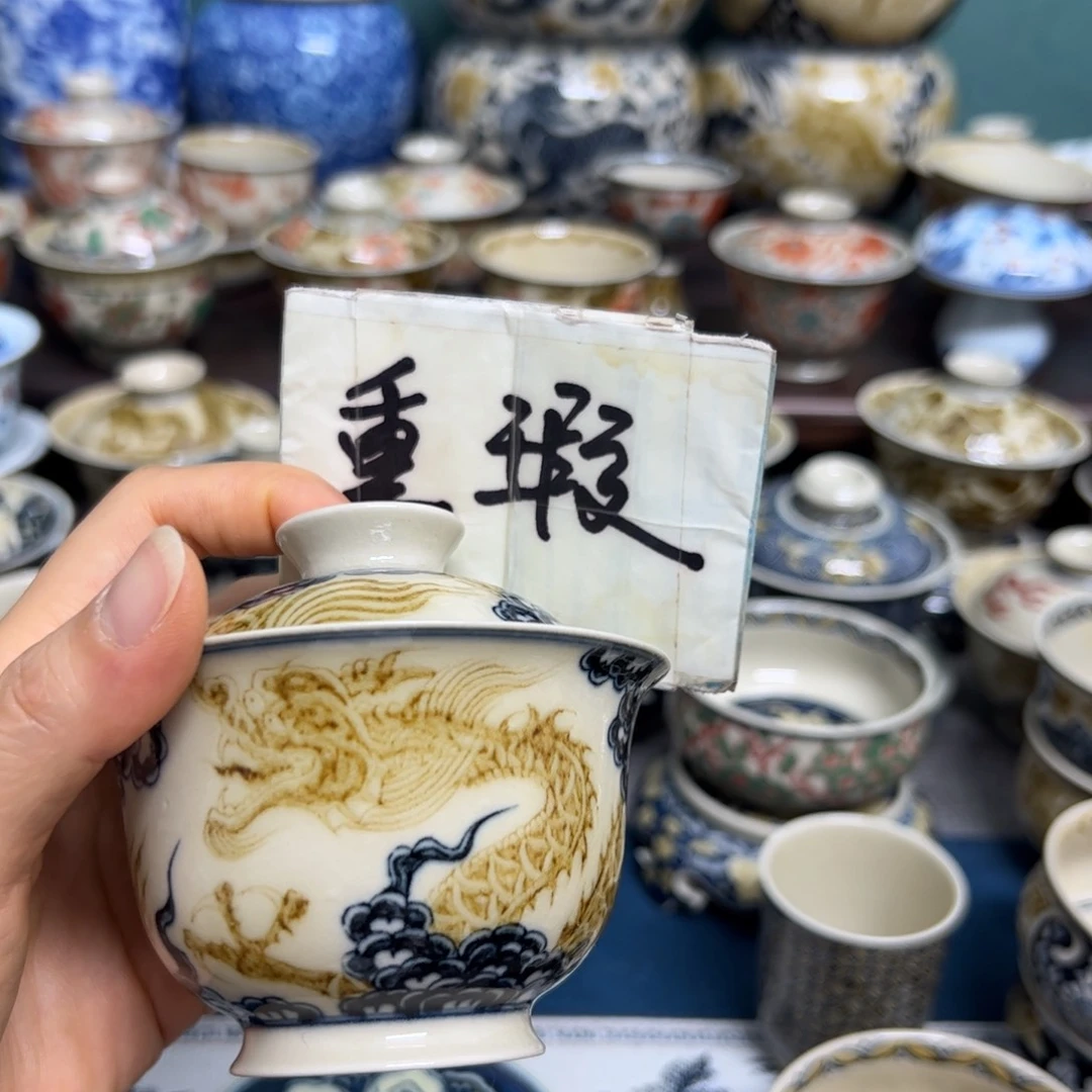 【闪购商品】陶瓷艺术有限公司