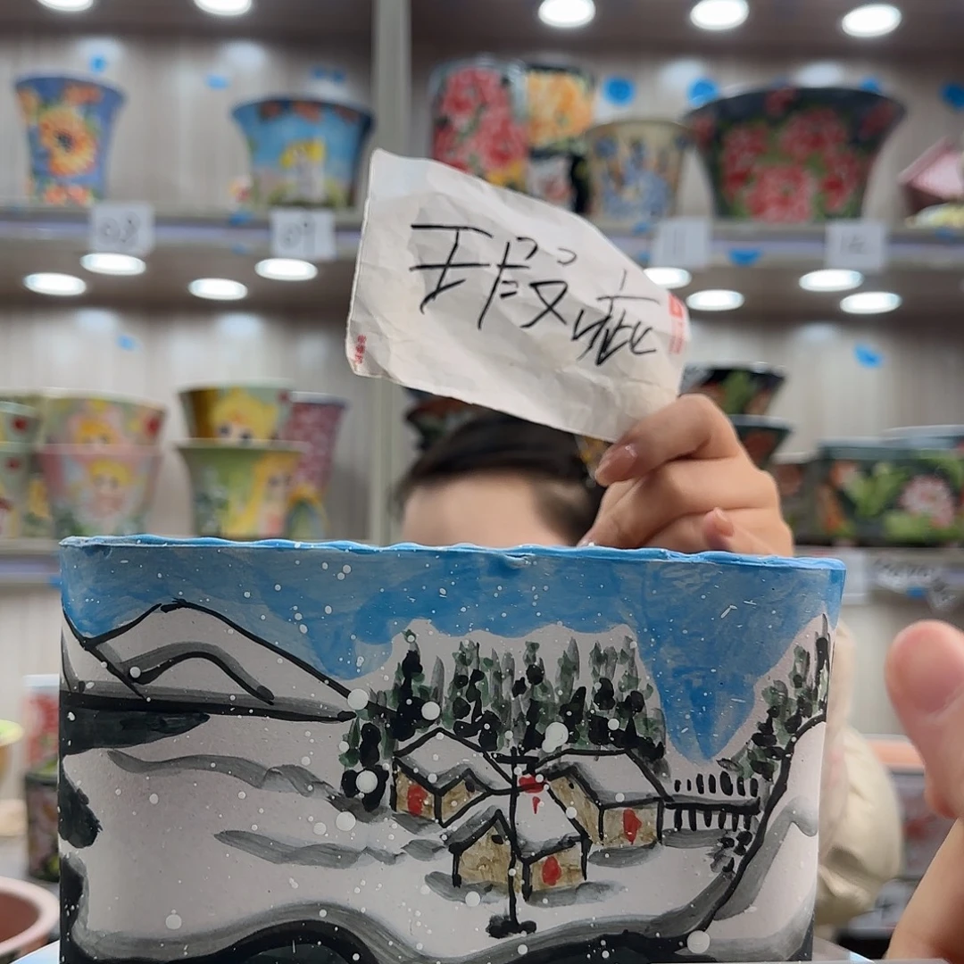 摆件陶瑕疵瑕疵121