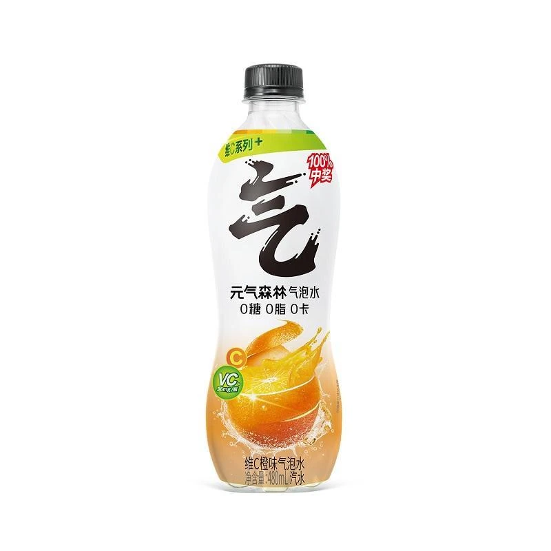 元气森林维C橙味气泡水480ml
