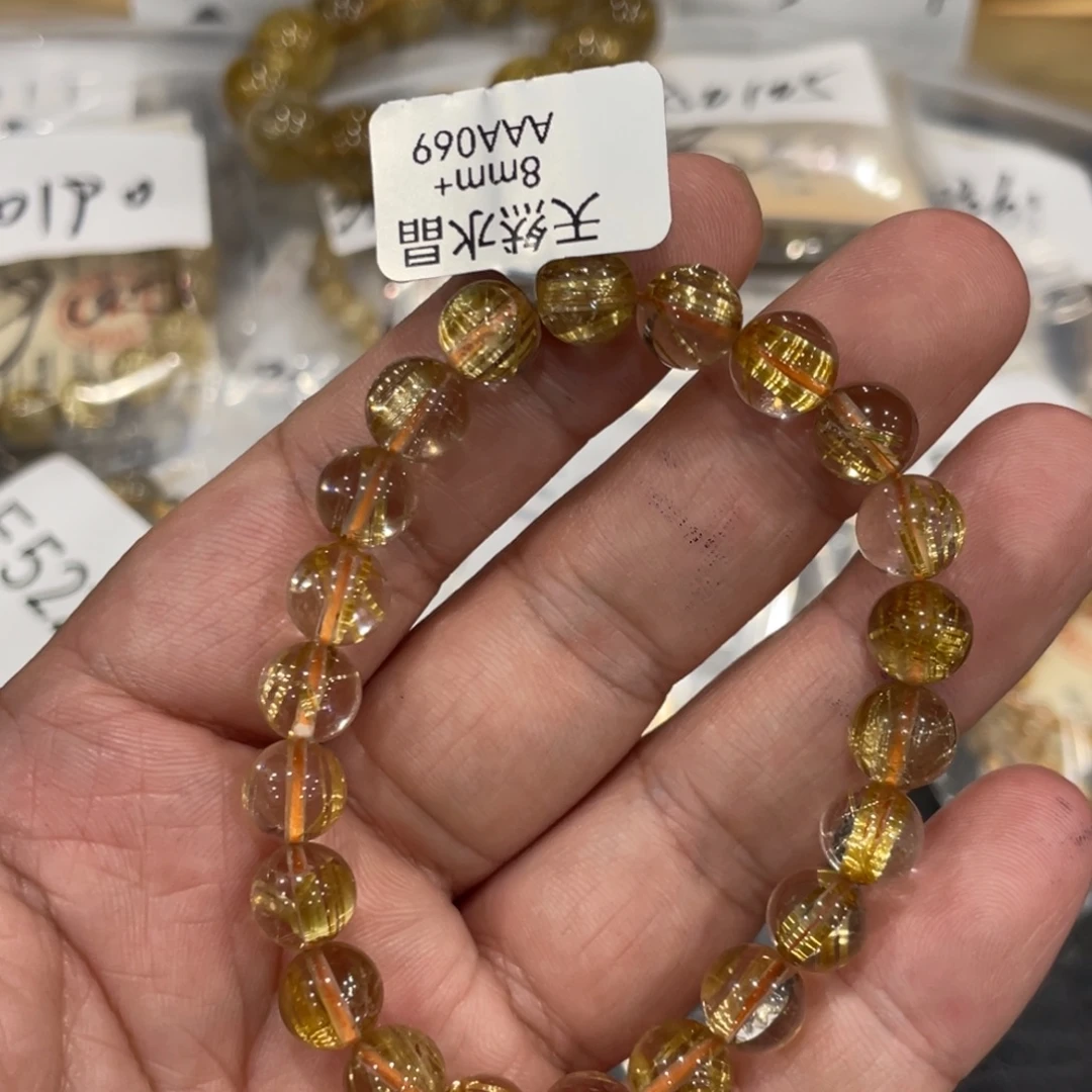 未镶嵌手链水晶aaa069钛晶