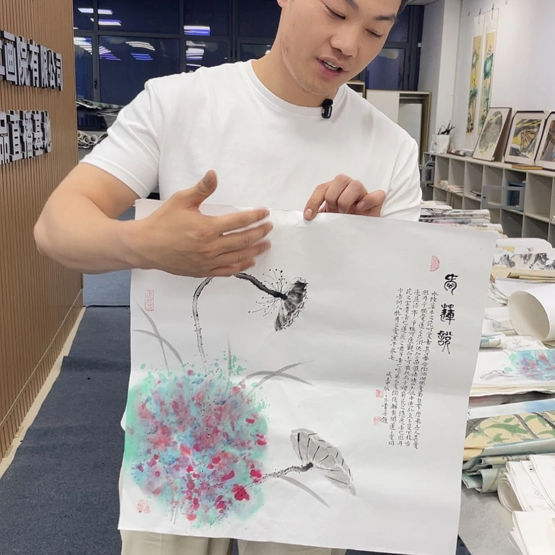国画纯手绘字画宣纸