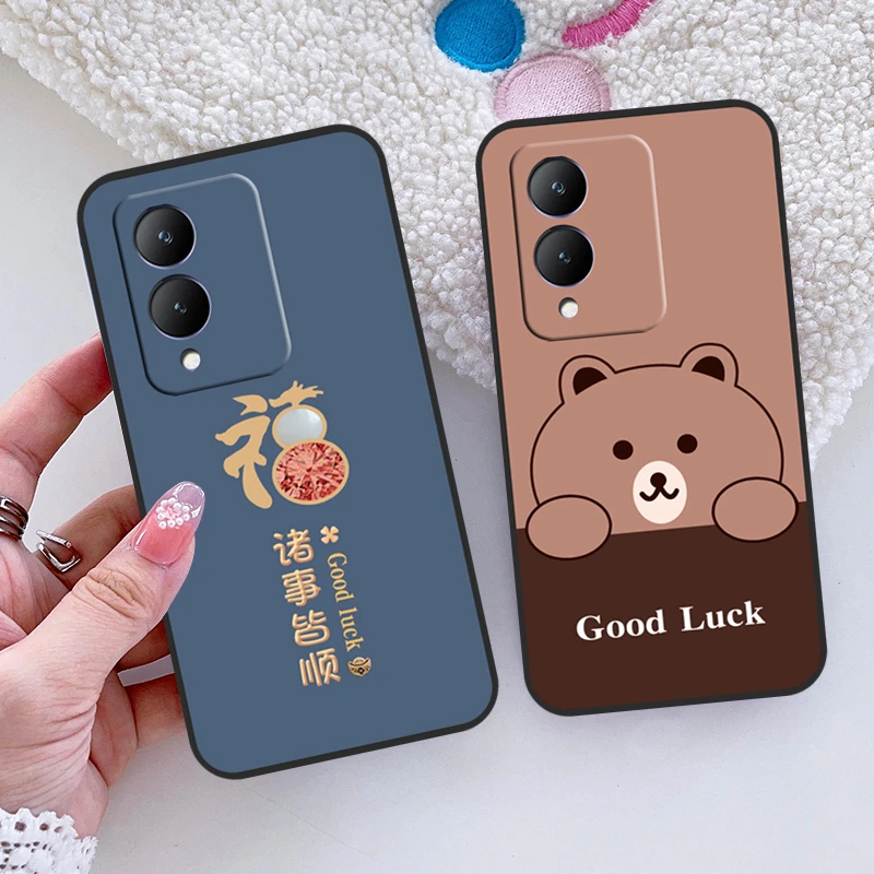 适用于vivo Y36手机壳V2318A全包防摔硅胶软壳新款磨砂卡通套