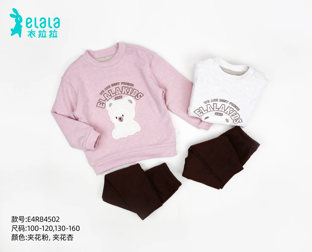 62号E84502乐淘萌萌内衣套装