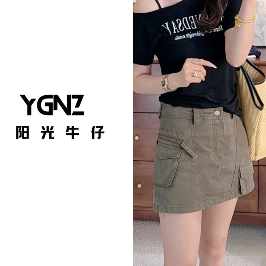 【阳光牛仔】“美式时髦”夏季时尚显瘦复古美式设计款大口袋工装裙