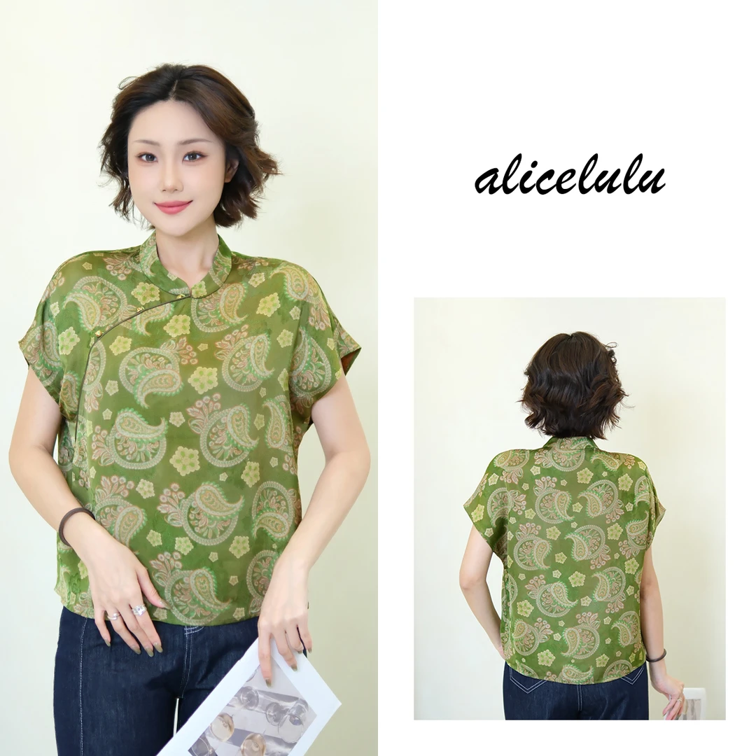 [alicelulu] 复古国风无袖衬衫上衣中式立领盘扣设计S2142957A