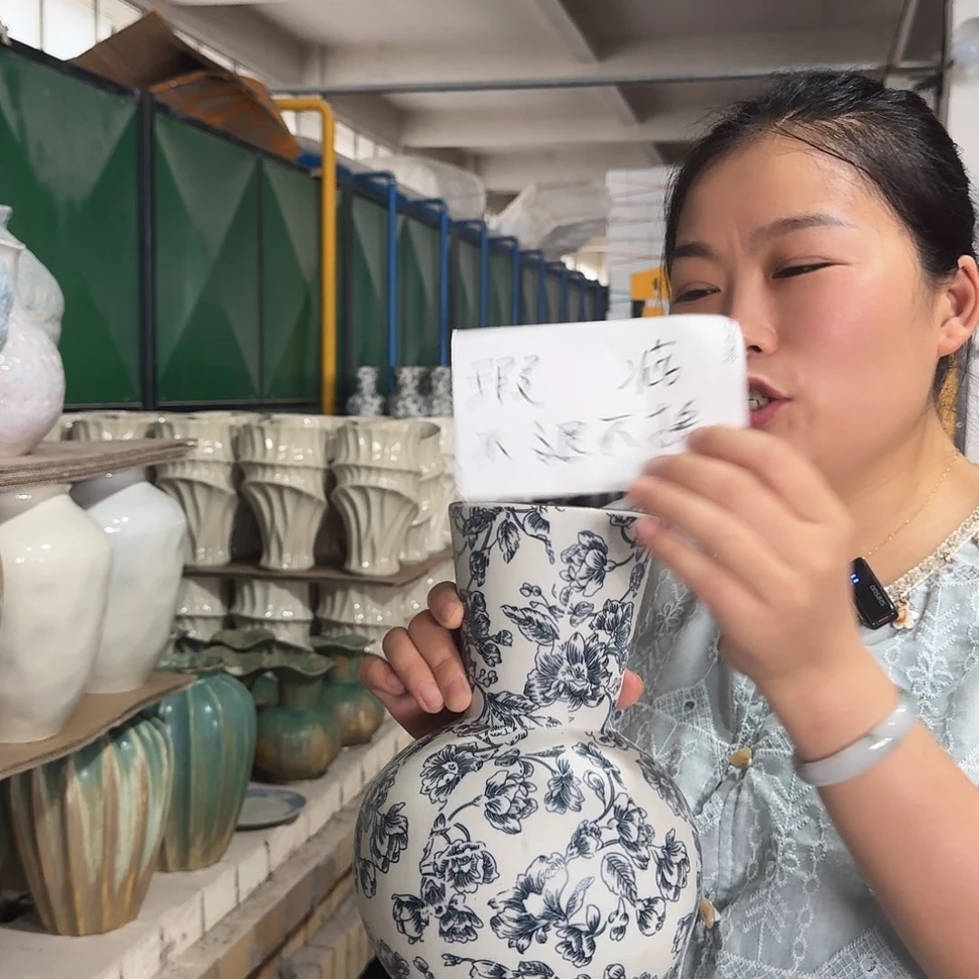 景德镇陶瓷花瓶10