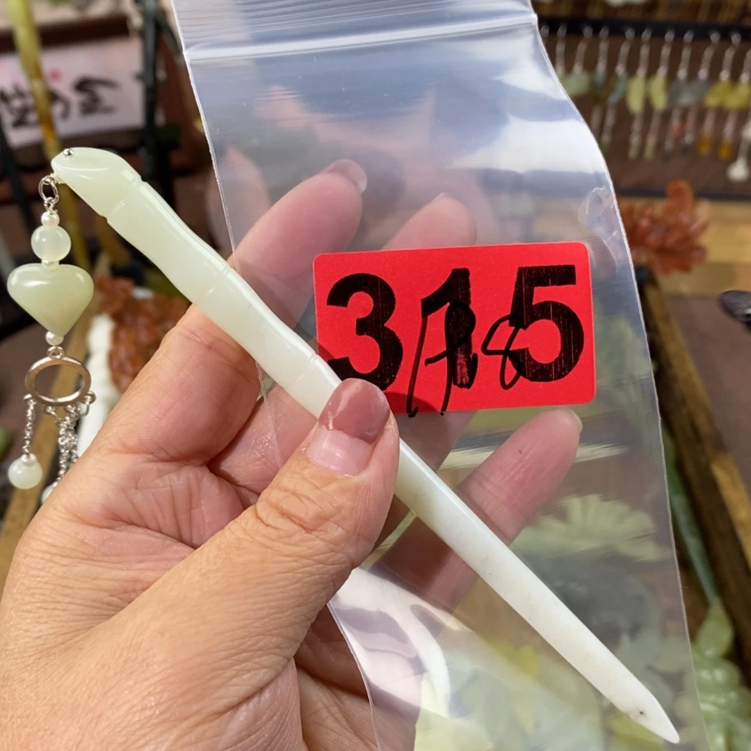 蛇纹石玉玉簪合金琴*
