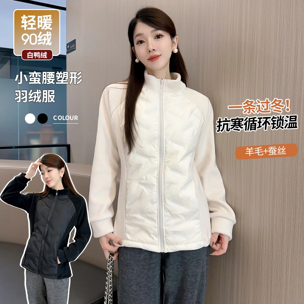 轻薄高绒量90白鸭绒时尚修身显瘦羽绒服女立领小蛮腰保暖外套Y778