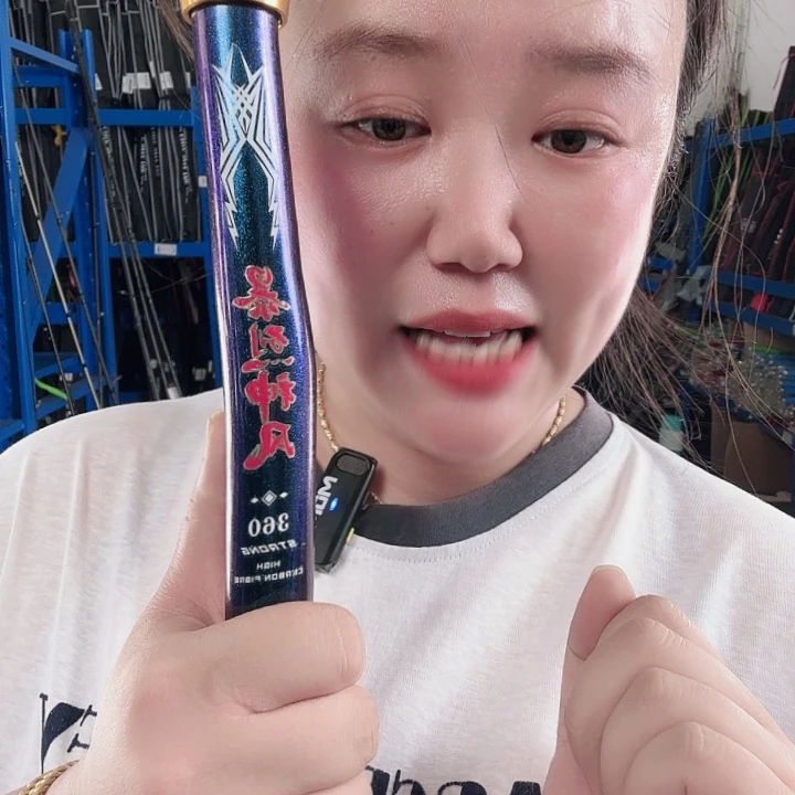 3.6硬微瑕介意勿拍啊