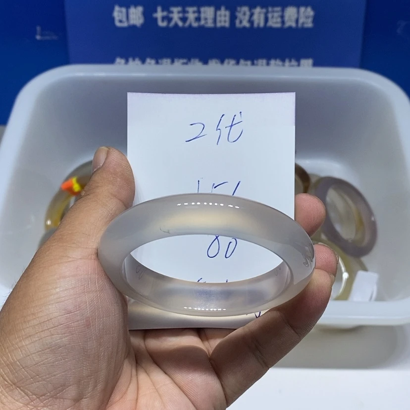 【闪购商品】玛瑙/玉髓手镯未镶嵌孩****代