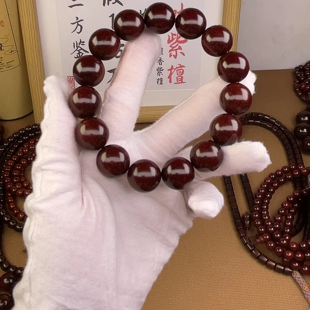 哈***王檀香紫檀（小叶紫檀）原生态1.5金星高油高密泥料