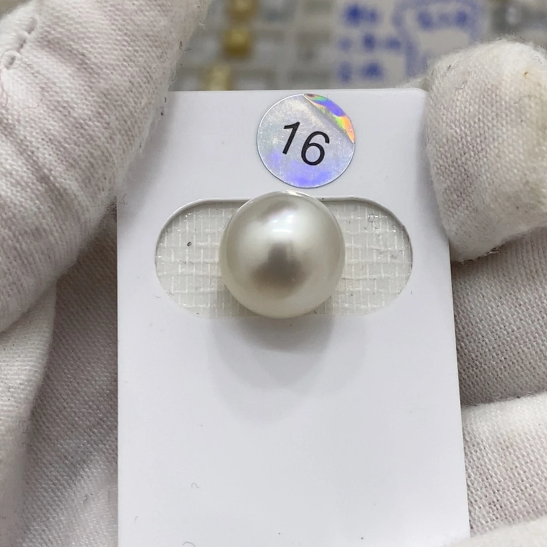 海水珍珠裸珠未镶嵌12.5mm极光澳白