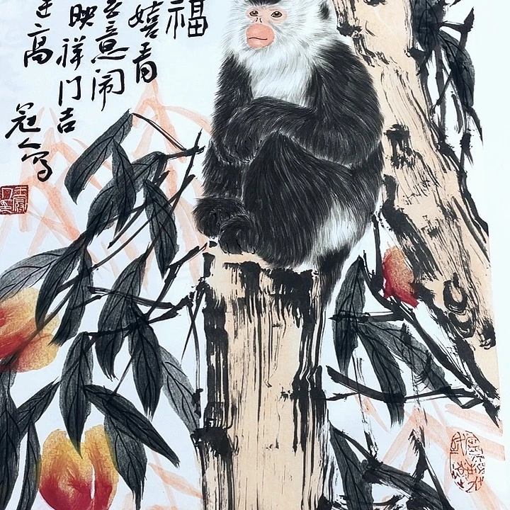 书法王老师王老师