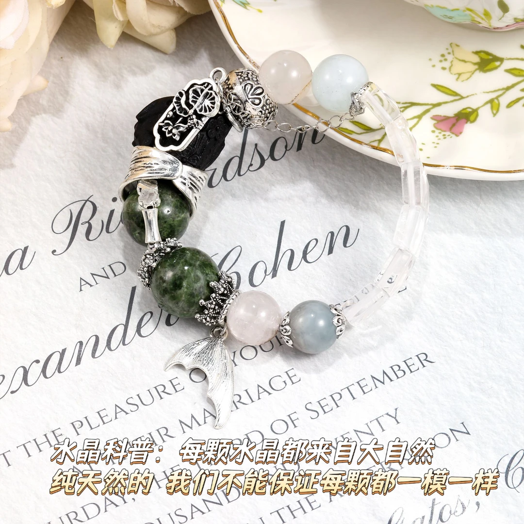 CB3781 胶花 白水手牌 海蓝宝  绿祖母 沉香  百搭水晶手串
