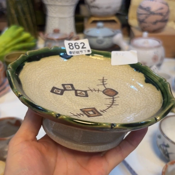 陶泥一个高足好看的