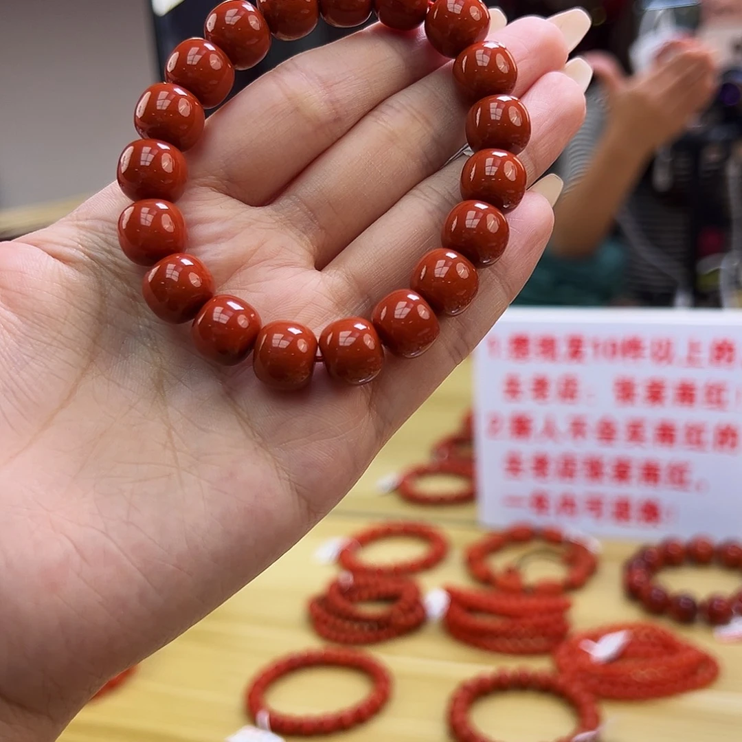 南红玛瑙11mm. 多样性发一未镶嵌