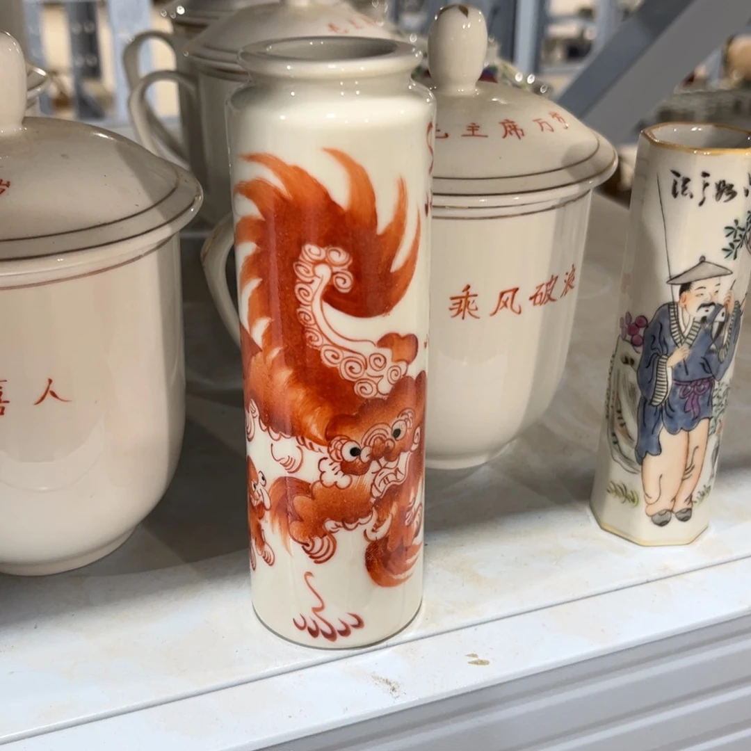 摆件摆件等多种功能性与技术