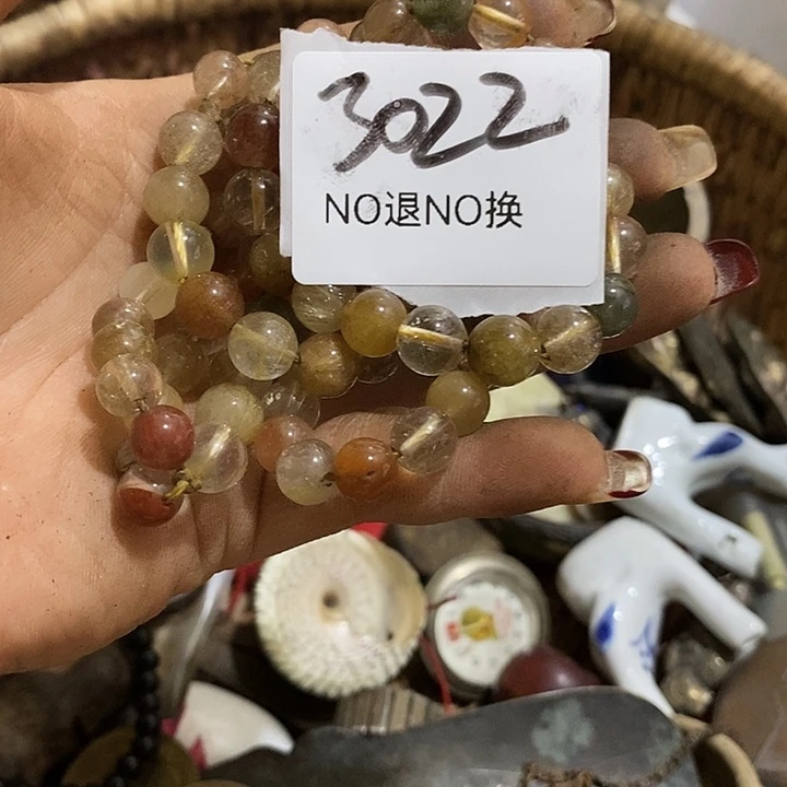 十***口瓷片3022号工艺品