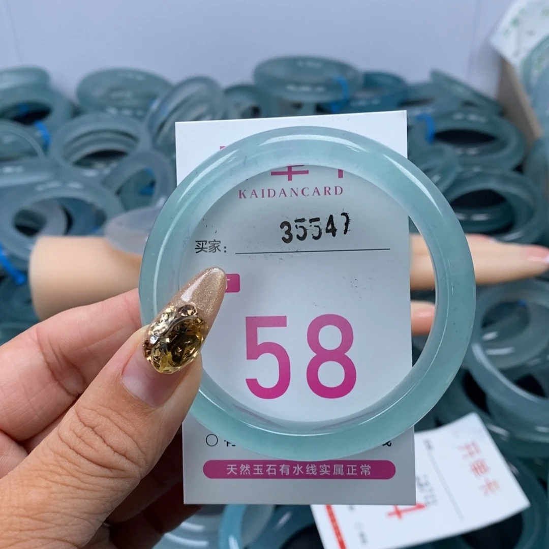 石英岩玉手镯未镶嵌