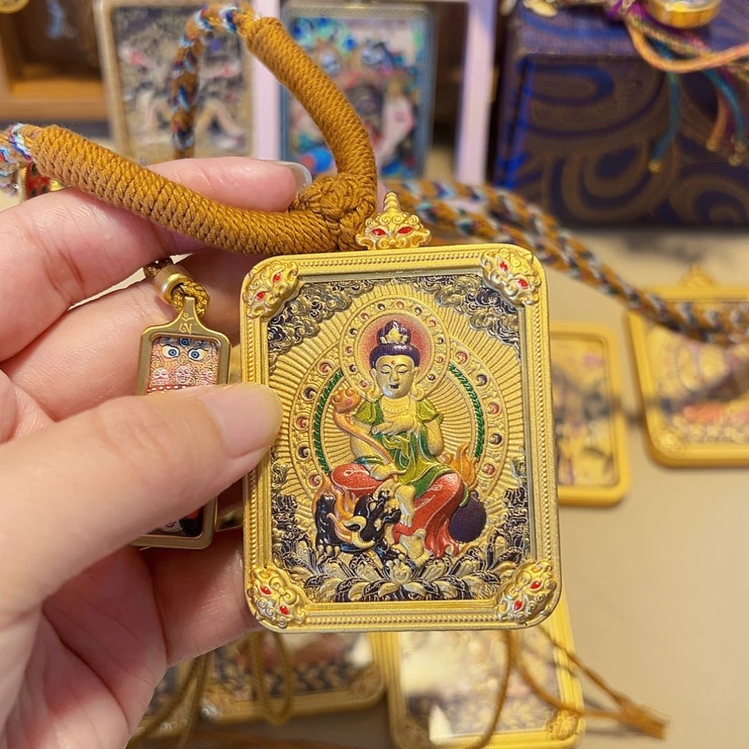 装裱画不****人新年快乐哦打榜