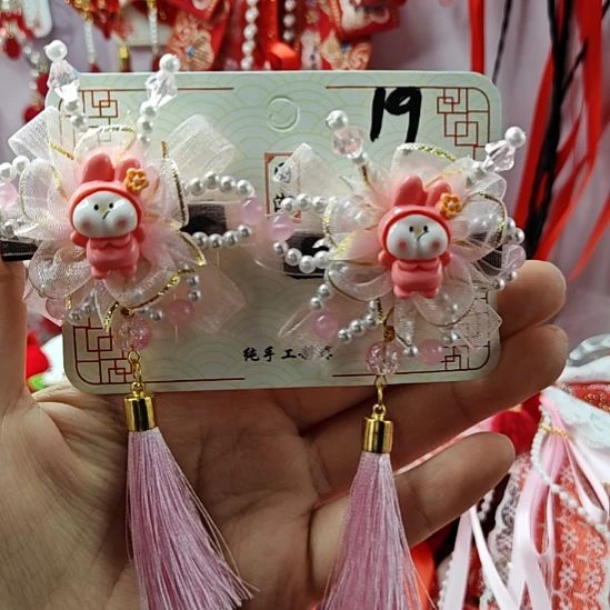 19号粉色串珠蝴蝶对夹一对