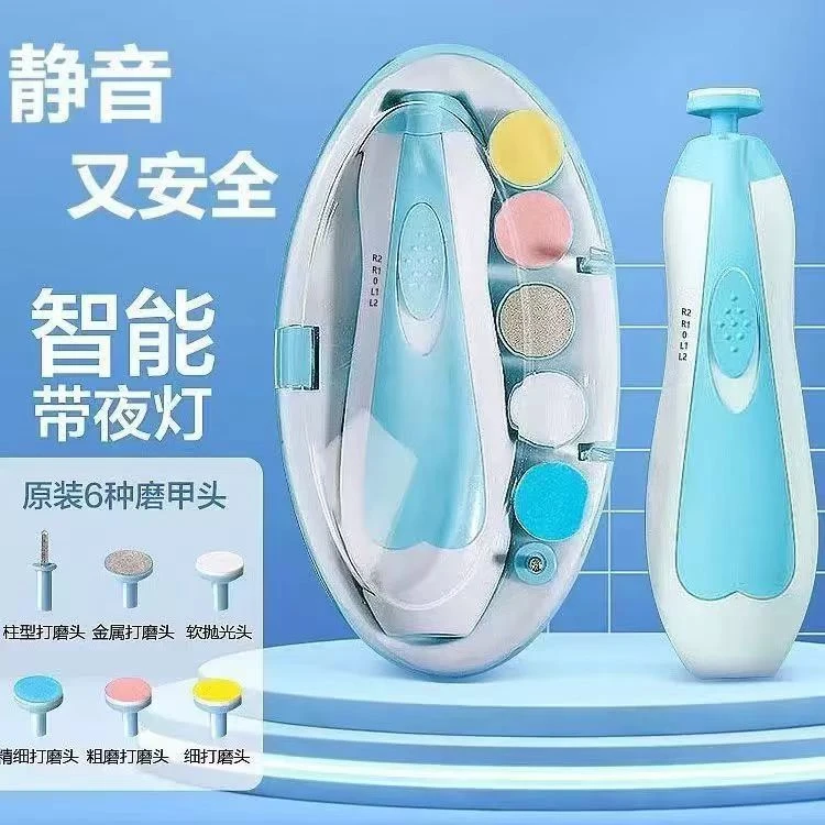 奶瓶手柄   磨甲器