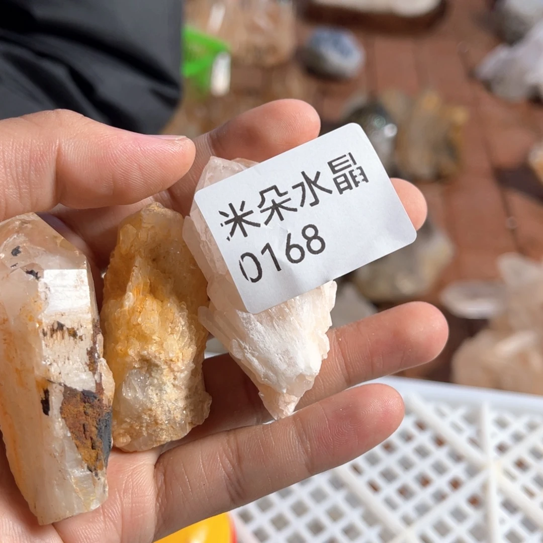 f***.水晶珠宝半成品未镶嵌水晶