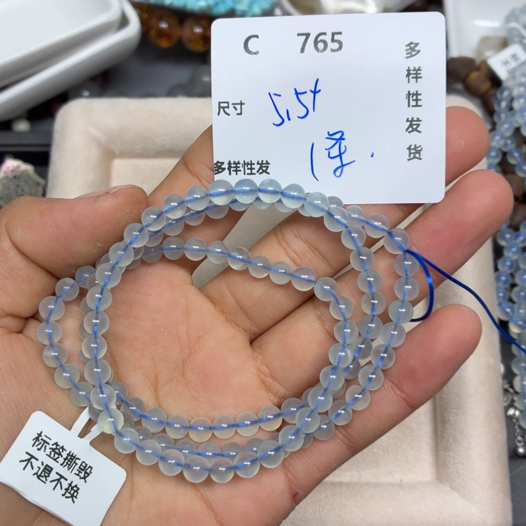 手链海蓝宝石银S925镶嵌C765