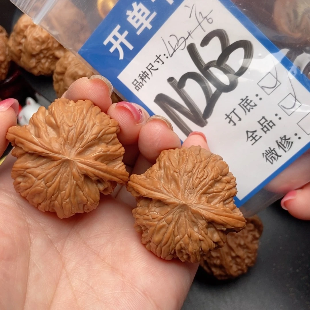 吊坠桃核核桃磨盘狮子头