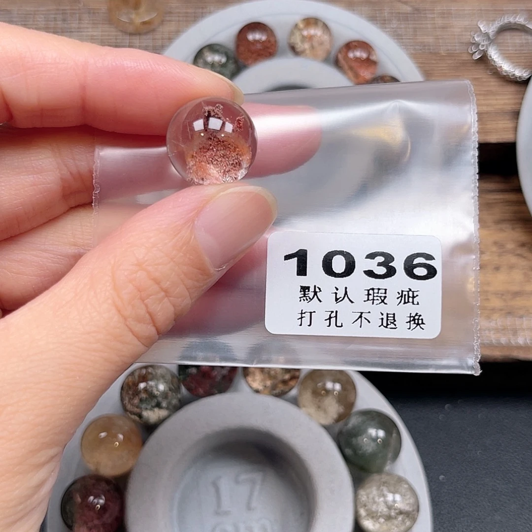 我***K未镶嵌吊坠(不含链)水晶