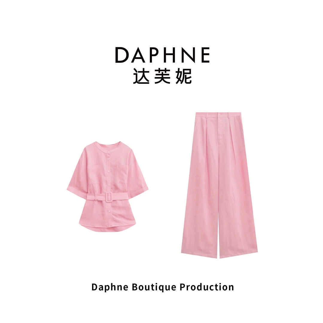 Daphne/达芙妮HS高奢系列设计师款夏季时尚套装DFN-hs5418-4