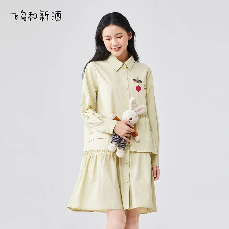【绿子粉丝专享】飞鸟和新酒衬衫连衣裙时尚休闲纯色翻领长袖连衣裙