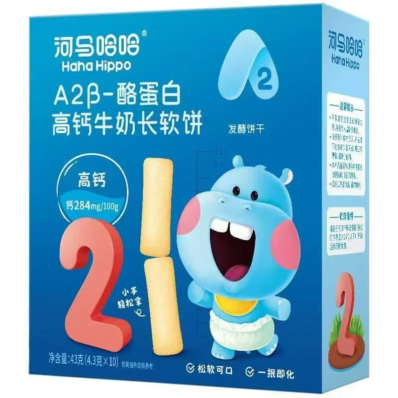 河马哈哈软饼干长饼干小饼干萌趣造型便于抓握
