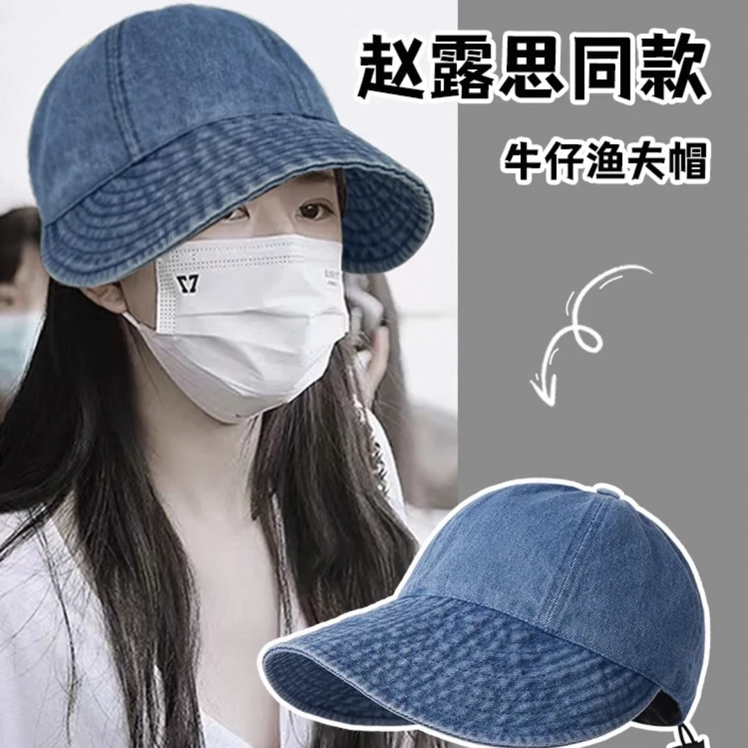 牛仔渔夫帽女夏季大帽檐遮阳防晒鸭舌防紫外线太阳帽子