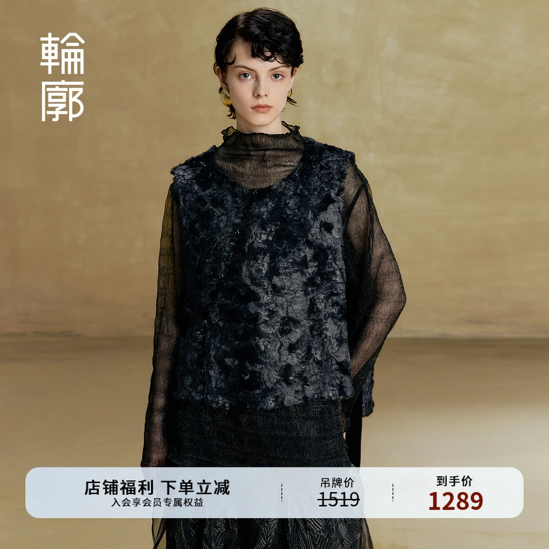 轮廓银絮时装马甲新中式复古宽松洋气短款拼接马夹秋冬L253Y037