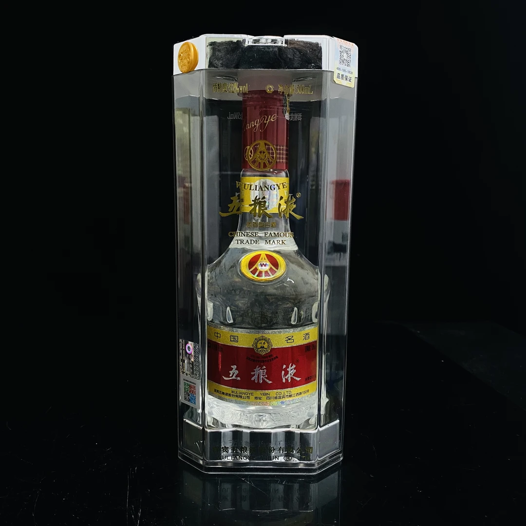 五粮液 2006年 52度 500ml y99341